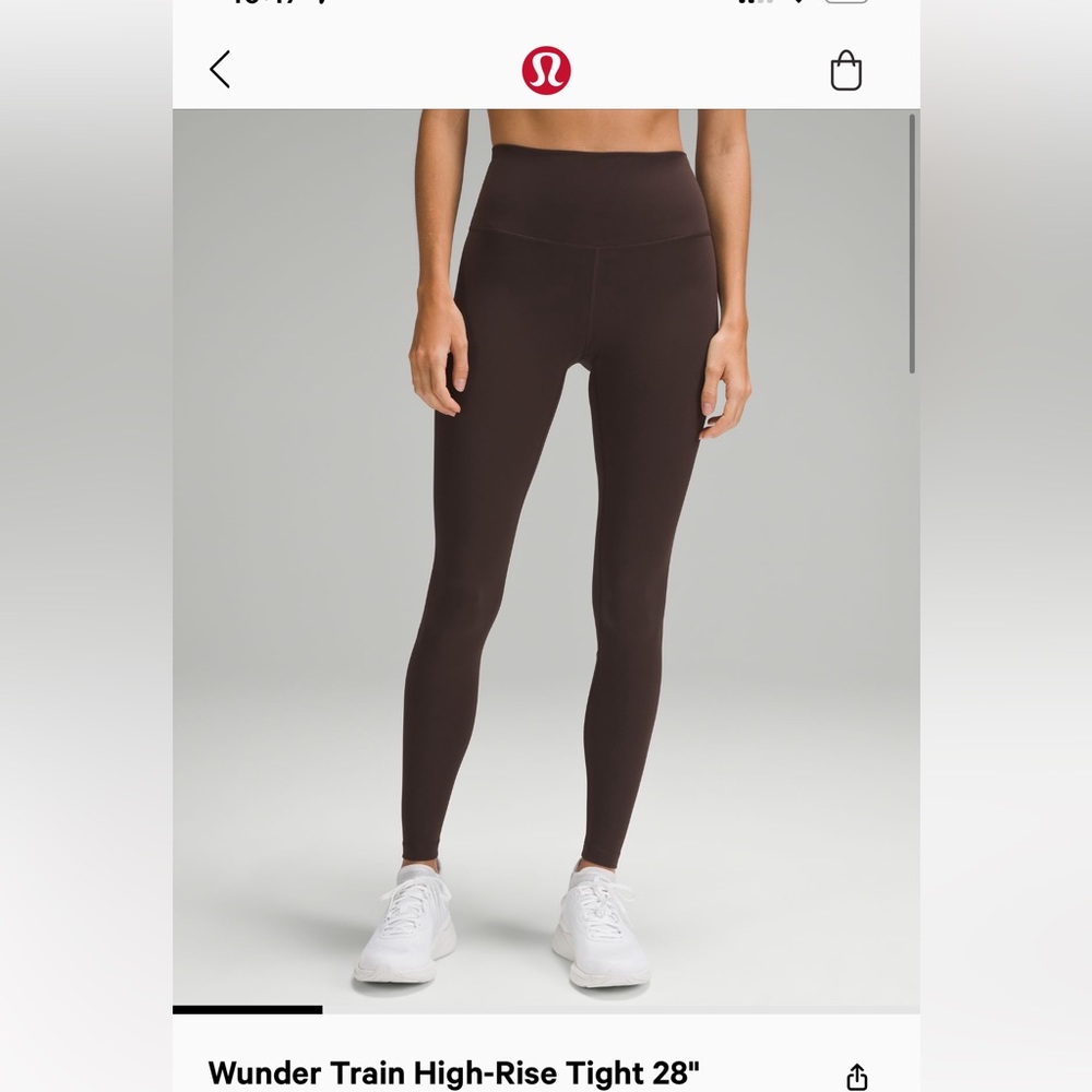 BRAND NEW WONDER TRAIN TIGHT ESPRESSO